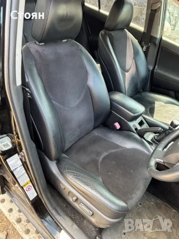 Toyota Rav4  2.2 150hp  2010г САМО НА ЧАСТИ, снимка 8 - Части - 50917184