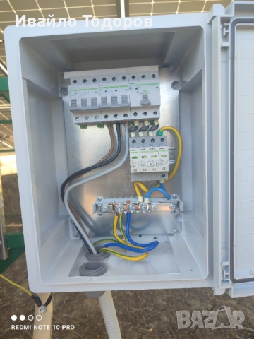 Електро услуги, сглобяване на мебели, дребни ремонти и ремонт на битова техника, снимка 5 - Други услуги - 53879037