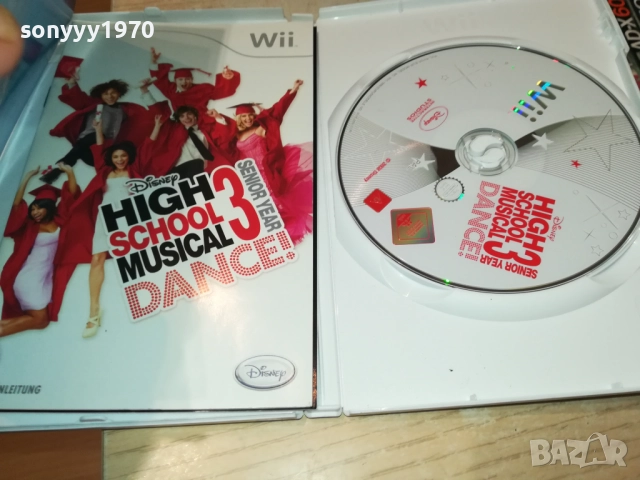 NINTENDO WII HIGH SCHOOL-GAME 1209251035, снимка 2 - Игри за Nintendo - 51687626