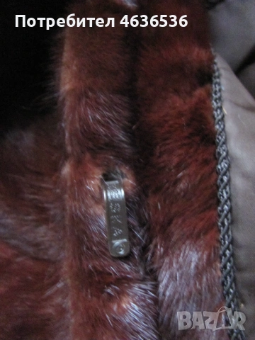 Дамски обувки JENNY номер 41, снимка 16 - Дамски ежедневни обувки - 53112545