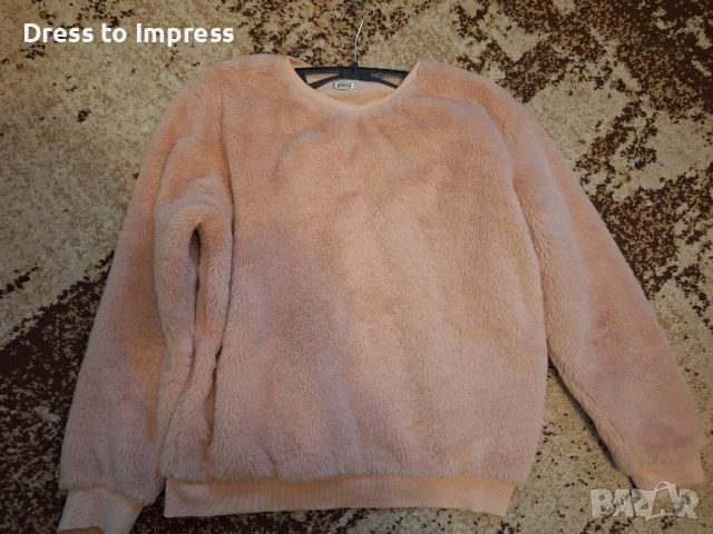 Сет дамски блузи Review, Pimkie M, снимка 5 - Комплекти - 50830772