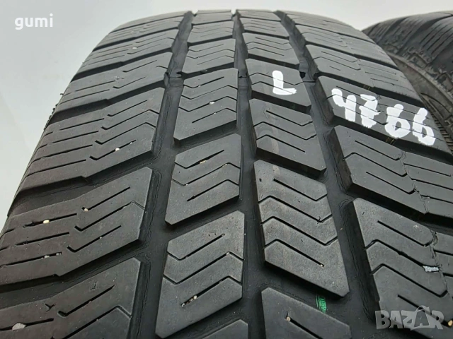 2бр зимни гуми 175/65/15 BARUM L04766 