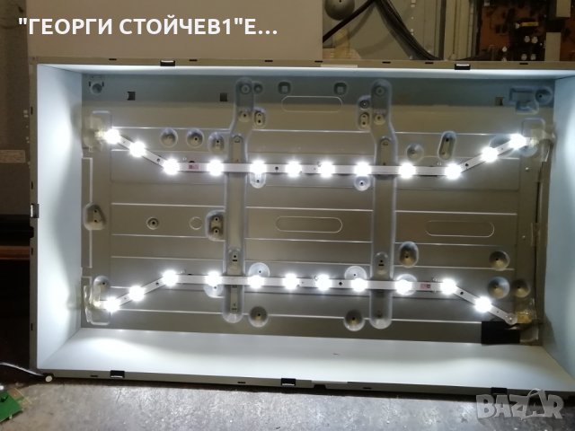 UE32H5303AW СЪС СЧУПЕНА МАТРИЦА, снимка 5 - Части и Платки - 29242119