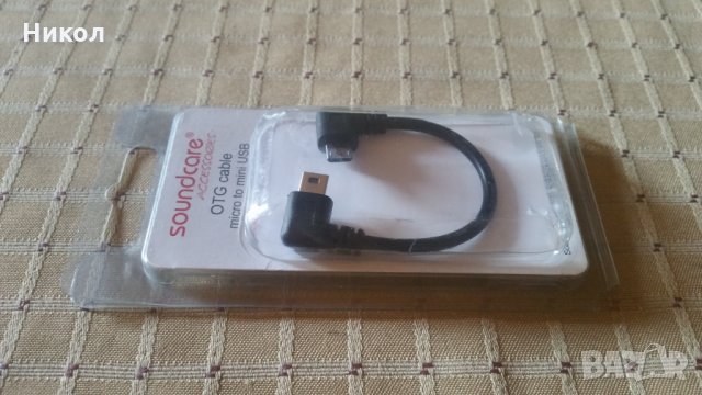 Преходник от микро към мини USB, снимка 1 - USB кабели - 29159381
