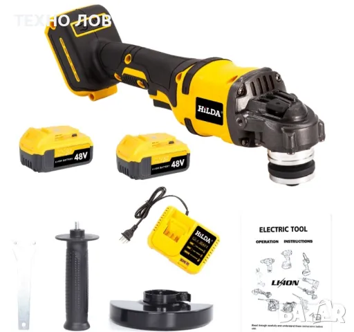 Комплект две машини гайковерт-дрелка и ъглошлайф HILDA 48Vс 2 батерии

, снимка 14 - Куфари с инструменти - 49649591
