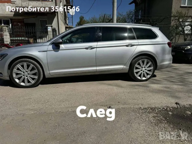 Подложки за повдигане на VW, Seat , Audi, Skoda, снимка 10 - Части - 56179986