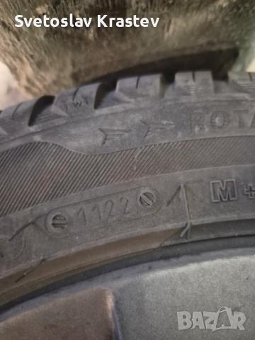 Джанти 18 5x112 Форд, снимка 2 - Гуми и джанти - 52643971