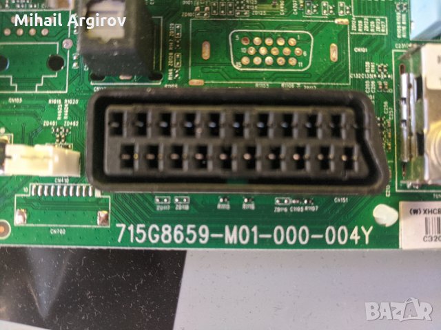 PHILIPS 32PFS4132/12-715G8659-M01-000-004Y-715G7734-P03-005-002H, снимка 8 - Части и Платки - 34351156