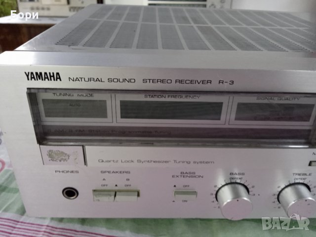 YAMAHA R3 Natural Sound Stereo Receiver , снимка 6 - Ресийвъри, усилватели, смесителни пултове - 37622604