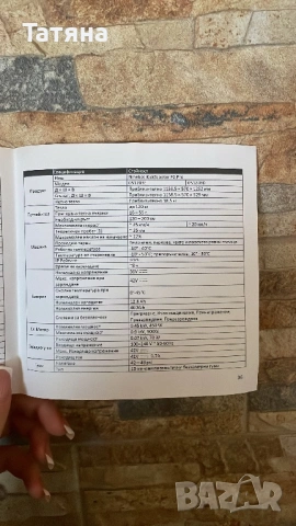 Ninebot Kick scooter f2plus, снимка 6 - Други спортове - 54318235