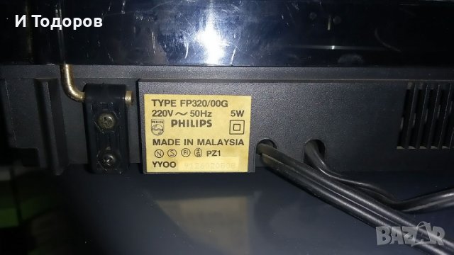 Грамофон Philips FP-320/ 00G, снимка 8 - Грамофони - 36601012