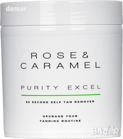 Rose & Caramel Purity Excel 60. Бързо премахване на тен. (440 g), снимка 1