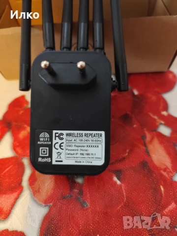 Wi-fi адаптер , снимка 3 - Мрежови адаптери - 51318261