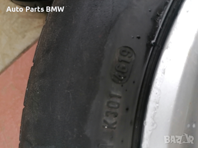 Алуминиеви джанти 16 цола за Mercedes с гуми 5 х 112 мм Джанти Мерцедес, снимка 12 - Гуми и джанти - 44573240