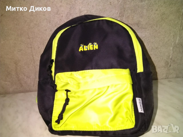 Алиен нова детска раница нова 24х19х9см