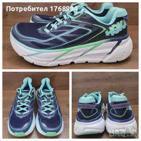 Маратонки Hoka Clifton 3-38номер