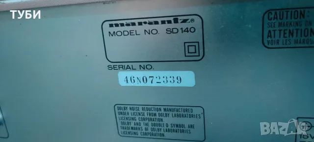 Дек Marantz SD 140, снимка 2 - Декове - 56453190