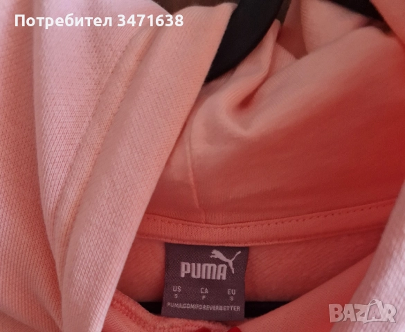 Суитчер на Puma, снимка 2 - Спортни екипи - 51799107