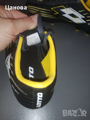 Нови детски футболни бутонки, снимка 2 - Детски обувки - 49519489