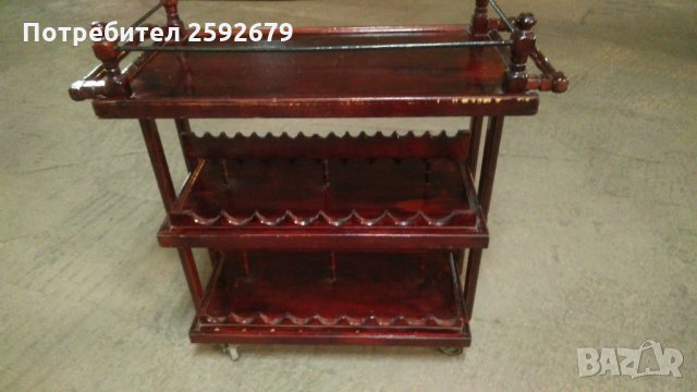 Дървена демонстрационна количка