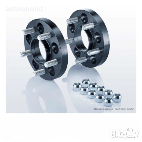 Дистанционни фланци за джанти Mercedes, BMW, Audi, Toyota, VW, SEAT