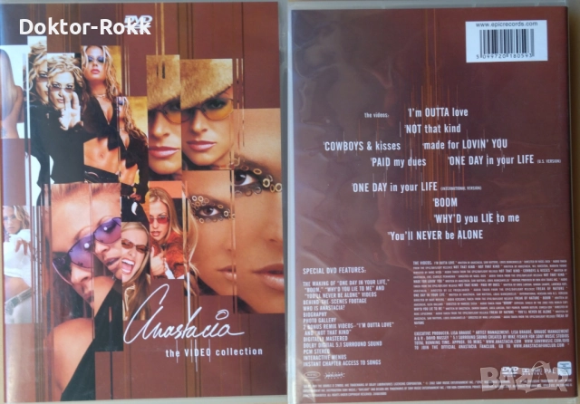 Anastacia +  Amanda Marshall – CD - оригинални дискове, снимка 6 - CD дискове - 52945485