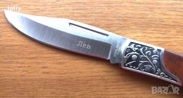 Сгъваеми ножчета / 3 модела /, снимка 15 - Ножове - 37421687