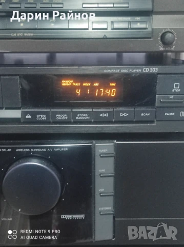 CD GRUNDIG 303, снимка 4 - Ресийвъри, усилватели, смесителни пултове - 51312211