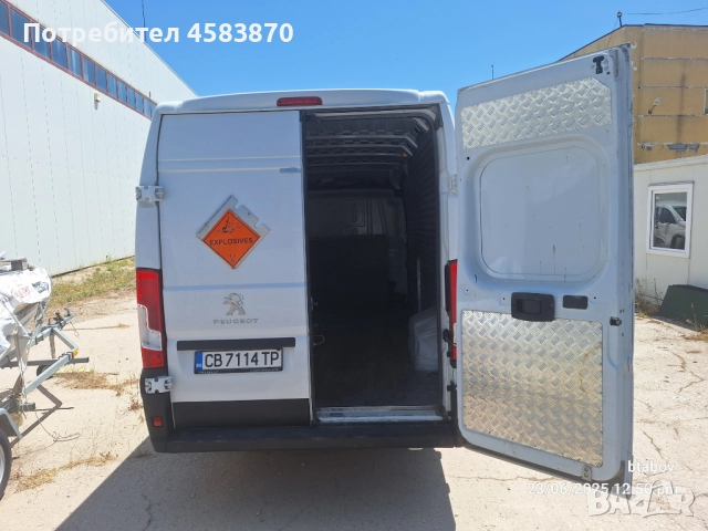 ADR Превози – Клас 1 (взривни вещества) , снимка 2 - Транспортни услуги - 51588146