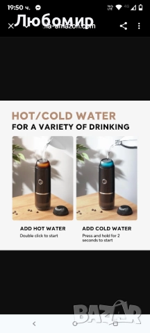 автоматична кафемашина, съвместима с NS капсули и смляно кафе за къмпинг, пътуване, дом (черна) , снимка 7 - Кафемашини - 51789000