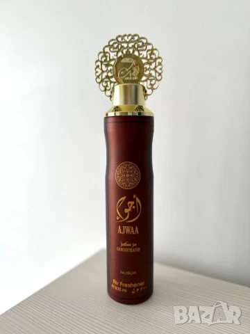 дубайски парфюмен спрей , снимка 5 - Дамски парфюми - 51060660