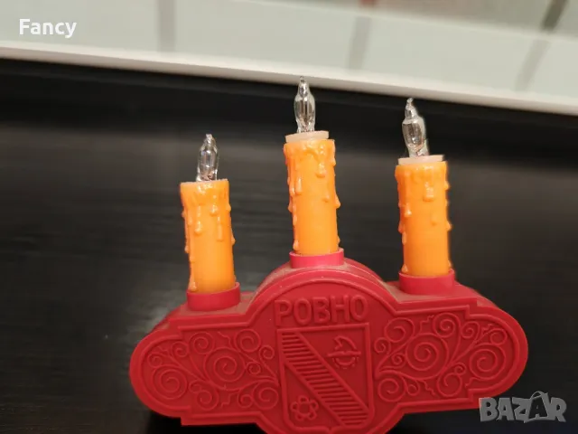 Стара руска нощна лампа Равно, снимка 3 - Антикварни и старинни предмети - 49247066