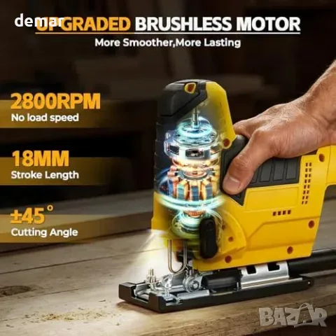 Акумулаторен прободен трион за Dewalt 18/20 V, 7 скорости, без батерия, снимка 3 - Триони и циркуляри - 56216842