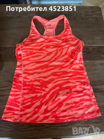  Спортни блузи потници MP Smfit, снимка 10 - Спортни екипи - 51941917