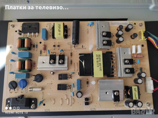 PHILIPS 43PUS7354/12 за части, снимка 4 - Части и Платки - 50861799