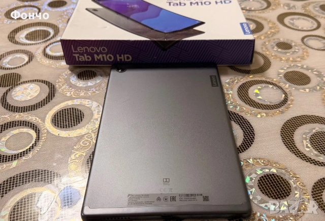 Бартер! Перфектен! Lenovo Tab M10 HD пълен комплект, снимка 3 - Таблети - 54127949
