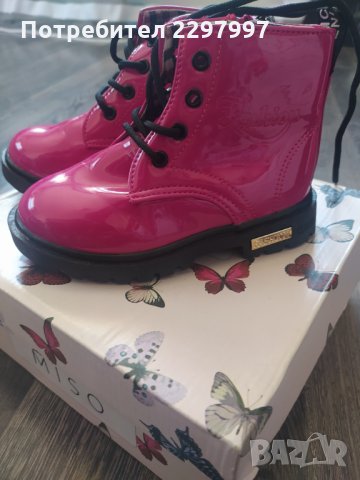 Детски боти-16.5 стелка, снимка 5 - Детски боти и ботуши - 33760506