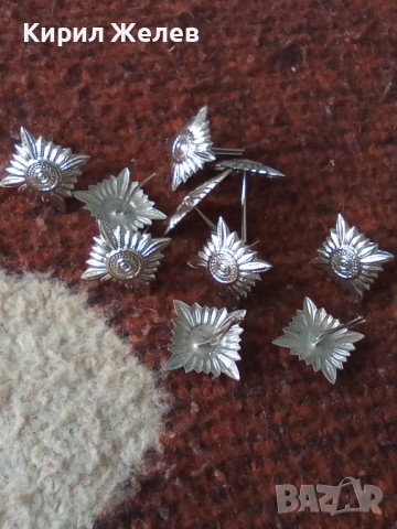 Лот военни вензели 10 броя 51900, снимка 5 - Антикварни и старинни предмети - 52174855