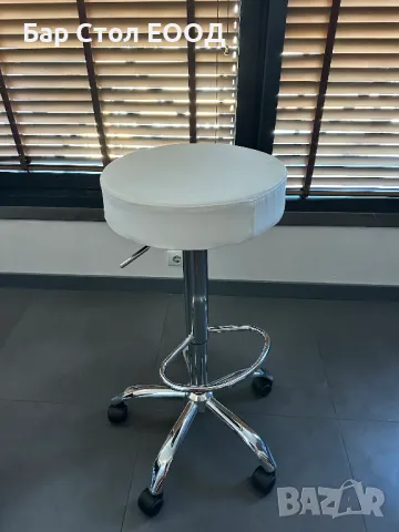 Бар стол на колелца Kiev хром + доставка и 2г гаранция, снимка 5 - Столове - 47930025