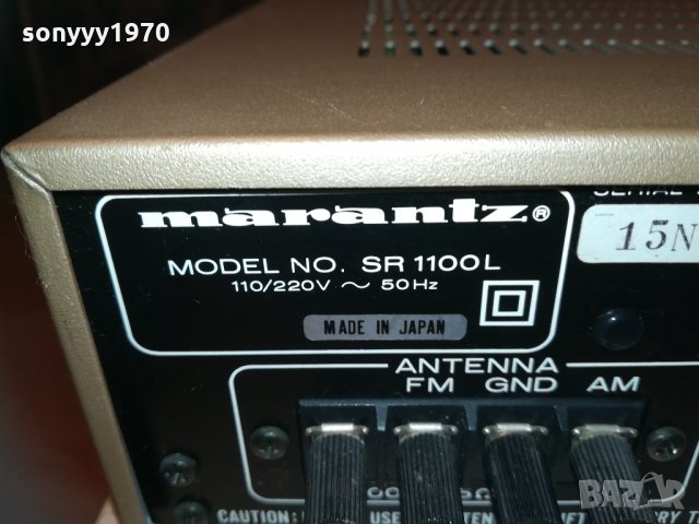 🛑marantz sr1100l stereo receiver-made in japan 1103212034, снимка 7 - Ресийвъри, усилватели, смесителни пултове - 32126573