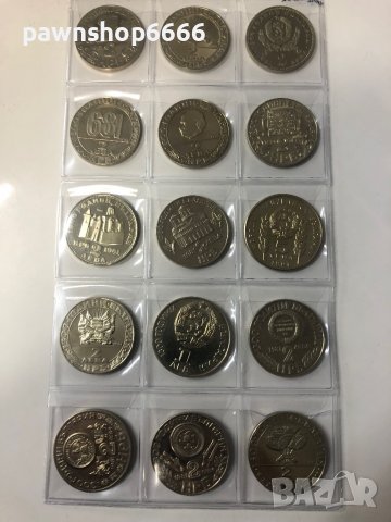 Български монети 1,2 и 5 лева 1981 година 