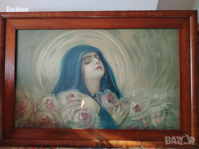 Антикварна картина