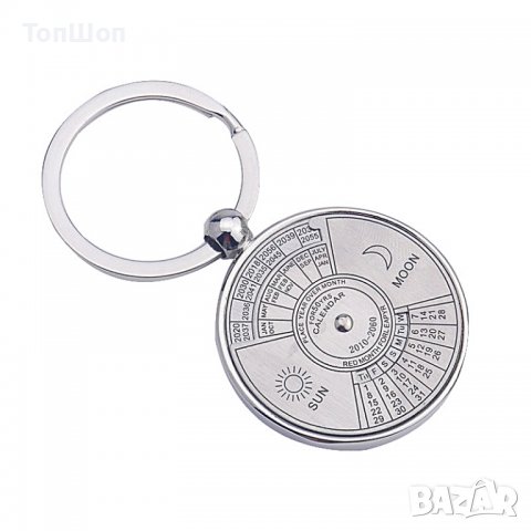 Ключодържател - 50 годишен календар, снимка 3 - Антикварни и старинни предмети - 39660872