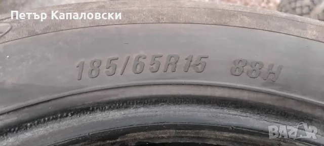 Гуми 185 65 15 Максис Maxxis 2 броя. Нов внос. Не са нови. , снимка 11 - Гуми и джанти - 49202455