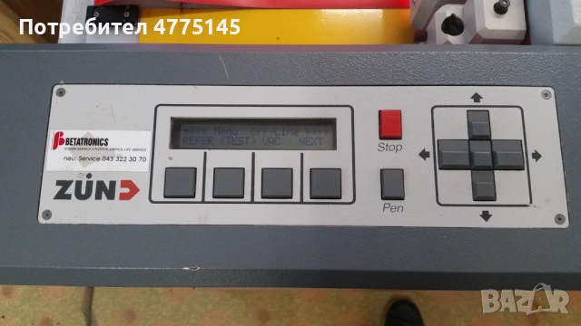 Продавам Zund P-1200 Plus, снимка 3 - Други машини и части - 53949400