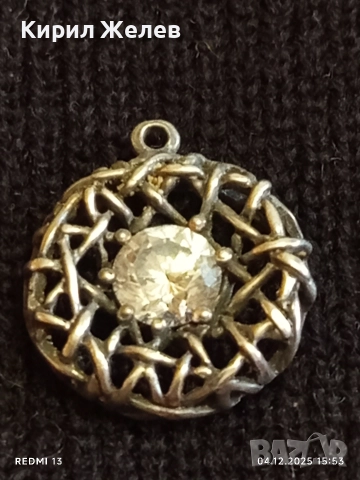 Сребърен медальон с келтски възел и централен камък Мойонит ръчна изработка 49770