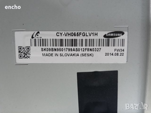 Счупен Samsung UE65HU7100, снимка 4 - Части и Платки - 29813584