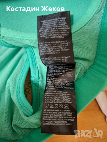 Ново със етикет. Дамско оригинално бюстие. USA PRO , снимка 7 - Корсети, бюстиета, топове - 50911092