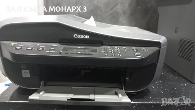 Принтер Canon Pixma MX310, снимка 10 - Принтери, копири, скенери - 48459933