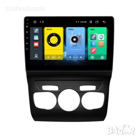 CITROEN C4, C4L DS4 2010-2019 - 10'' АНДРОИД НАВИГАЦИЯ, 9158